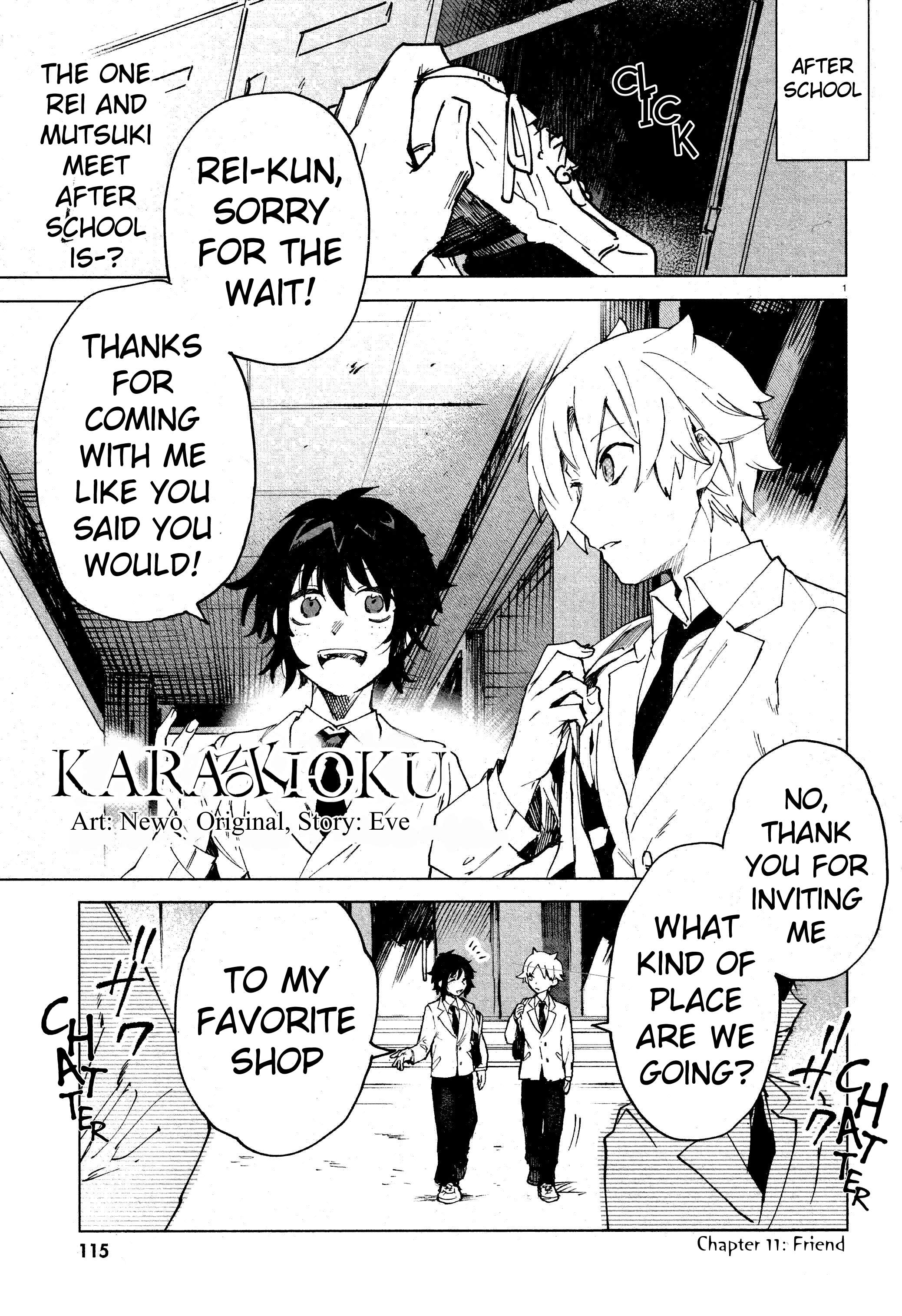 Kara no Kioku Chapter 11 1